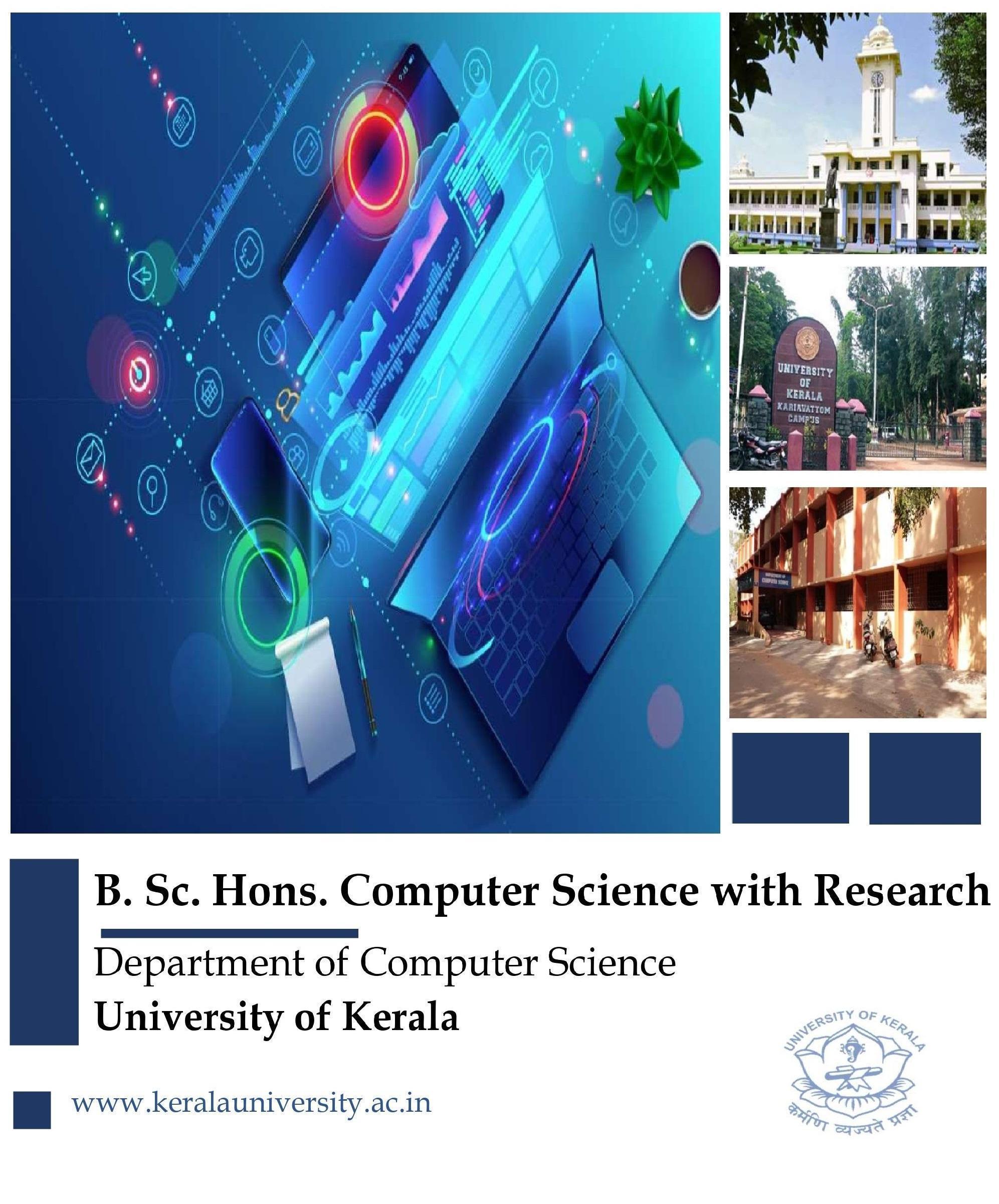 Department of Computer Science